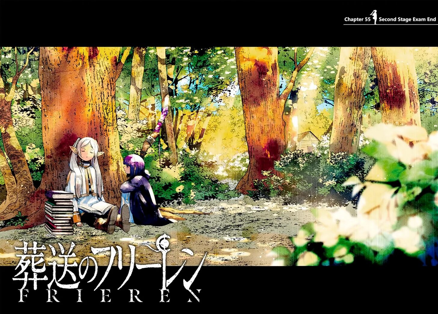 Frieren: Beyond Journey's End Manga Chapter 55 page 1 - The Second Exam Ends scene