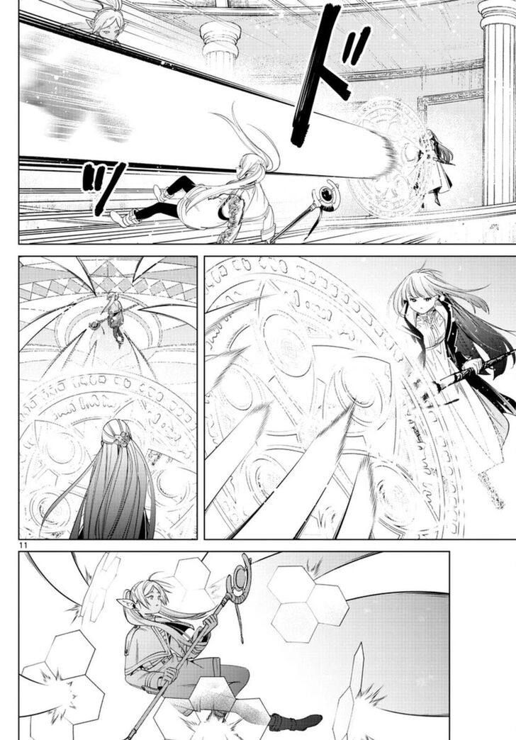 Frieren: Beyond Journey's End Manga Chapter 55 page 10 - The Second Exam Ends scene