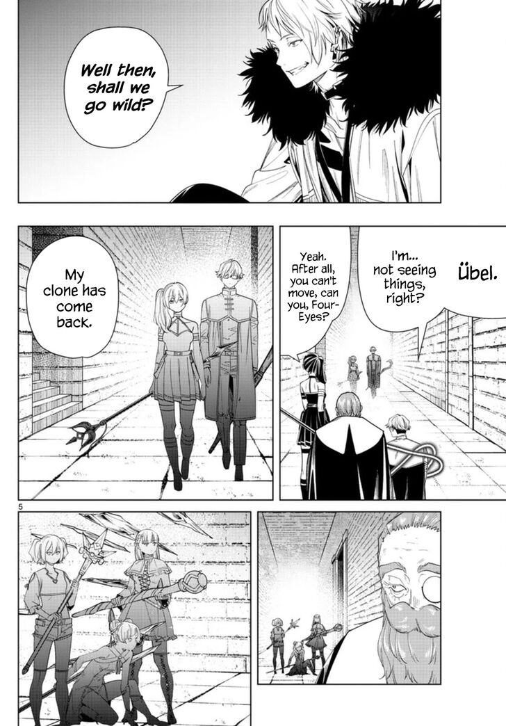 Frieren: Beyond Journey's End Manga Chapter 55 page 4 - The Second Exam Ends scene