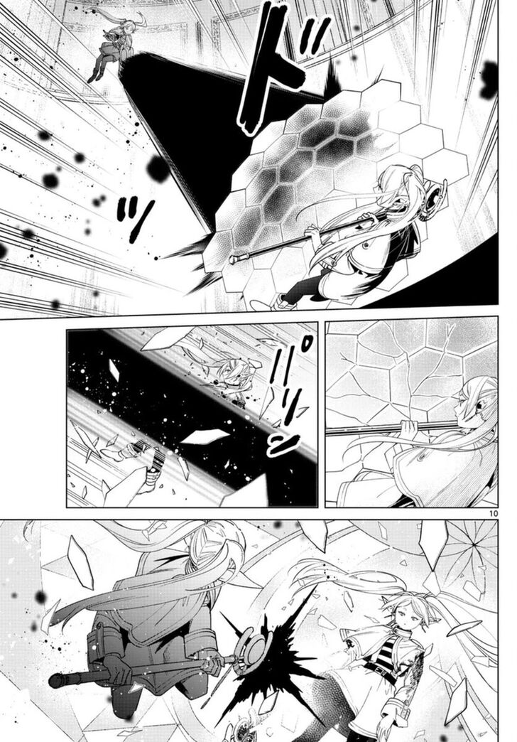 Frieren: Beyond Journey's End Manga Chapter 55 page 9 - The Second Exam Ends scene