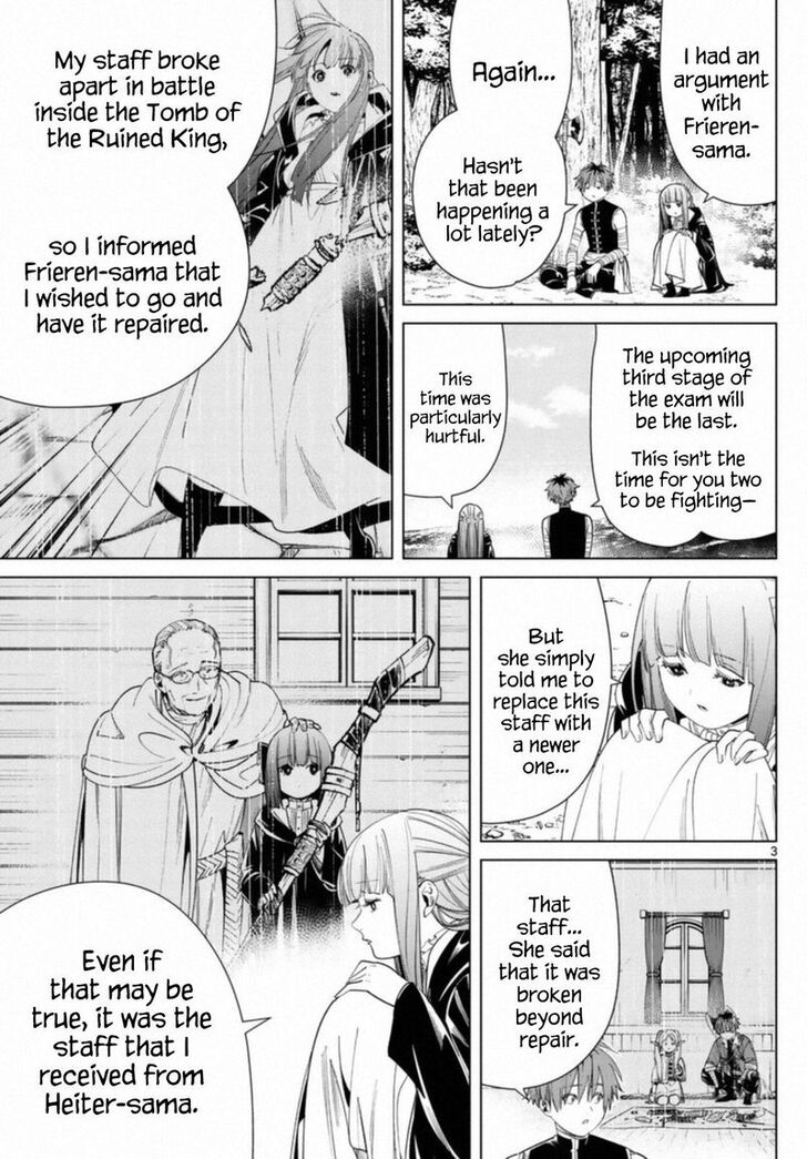 Frieren: Beyond Journey's End Manga Chapter 56 page 3 - Fern's Staff scene