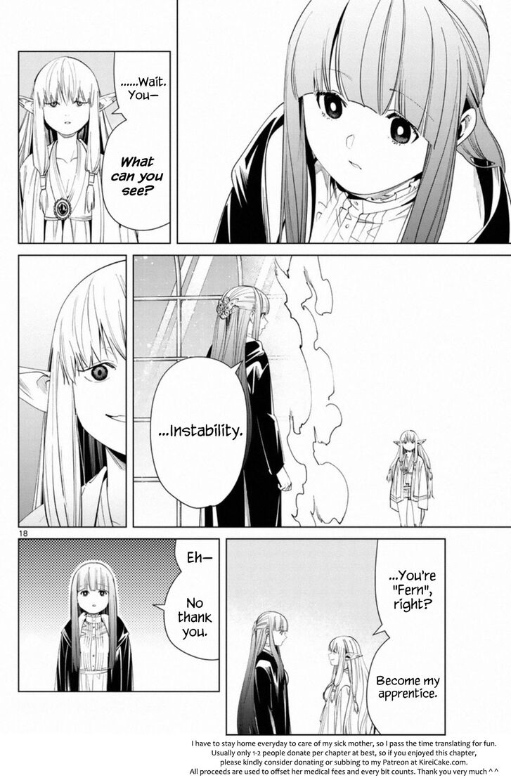 Frieren: Beyond Journey's End Manga Chapter 57 page 18 - The Third Exam scene