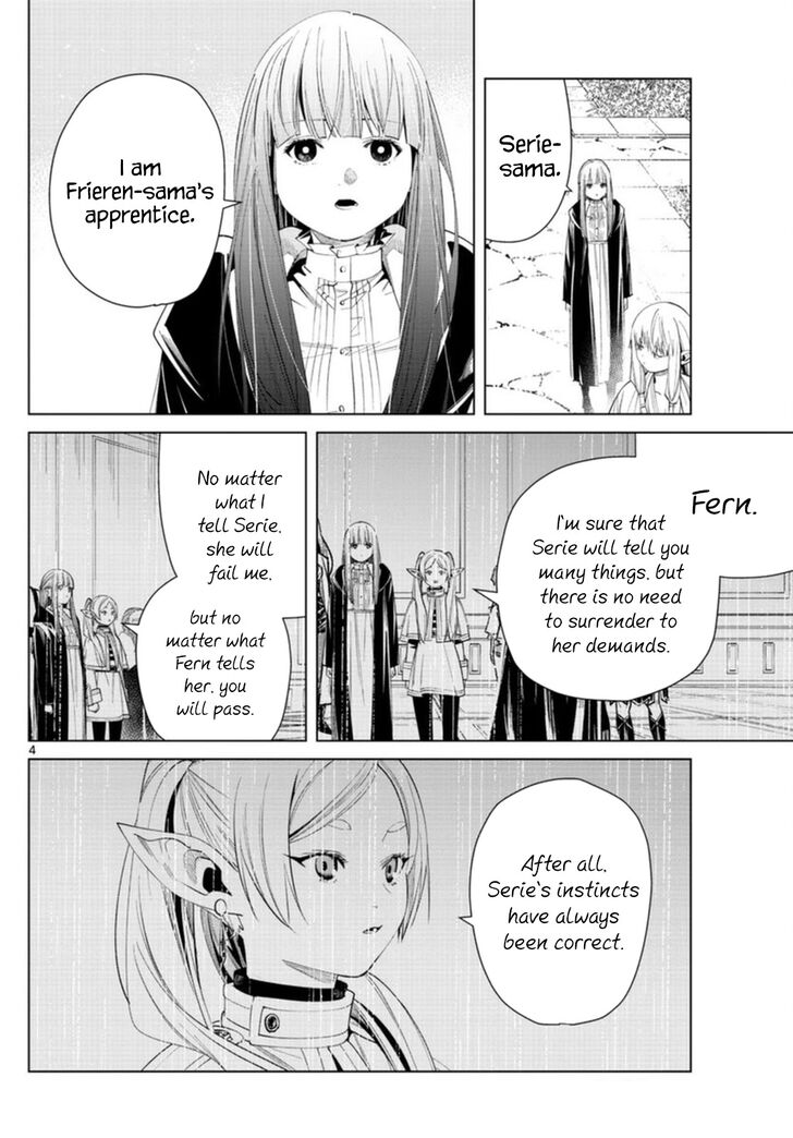 Frieren: Beyond Journey's End Manga Chapter 58 page 4 - Serie's Intuition scene