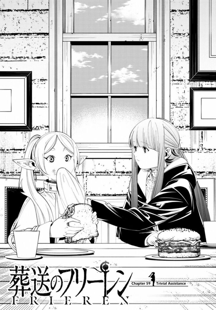 Frieren: Beyond Journey's End Manga Chapter 59 page 1 - With a Little Help scene