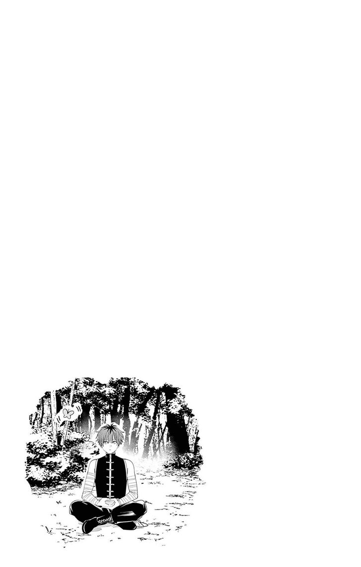 Frieren: Beyond Journey's End Manga Chapter 63 page 23 - The Hero of the South scene