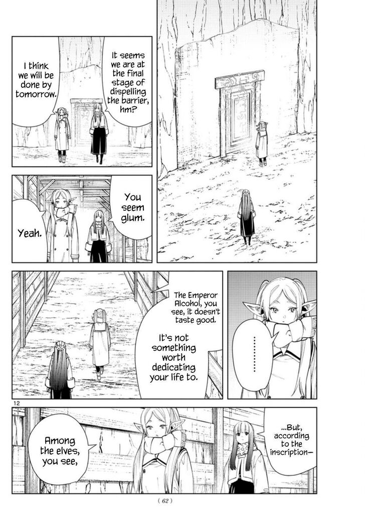 Frieren: Beyond Journey's End Manga Chapter 69 page 12 - Boshaft—The Emperor's Spirit scene