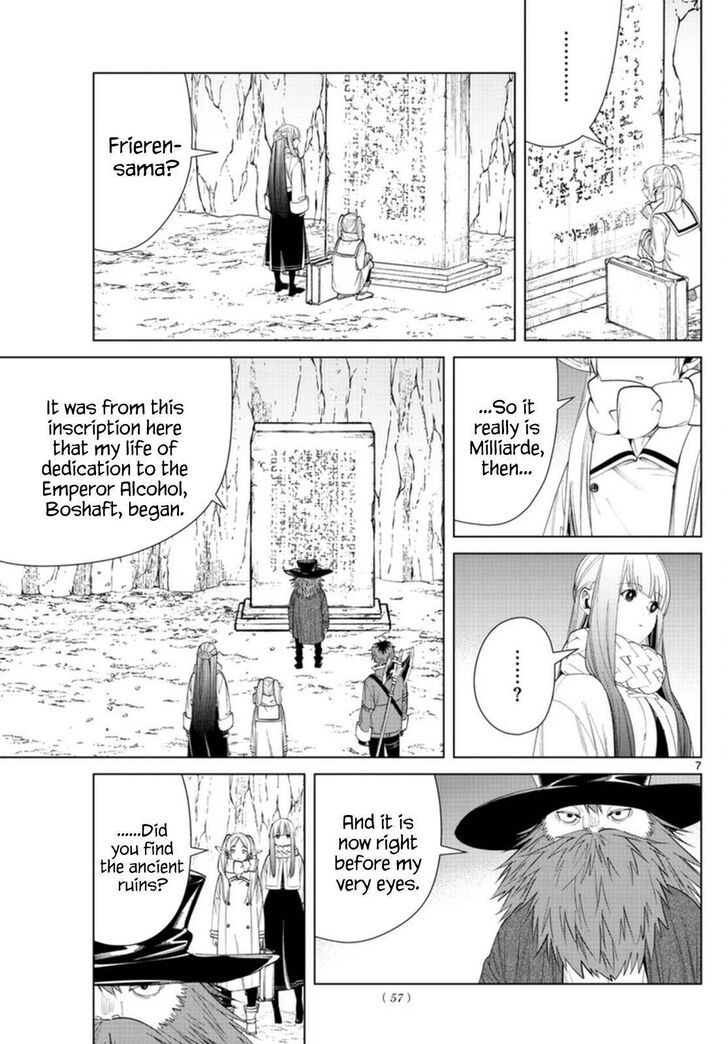 Frieren: Beyond Journey's End Manga Chapter 69 page 7 - Boshaft—The Emperor's Spirit scene