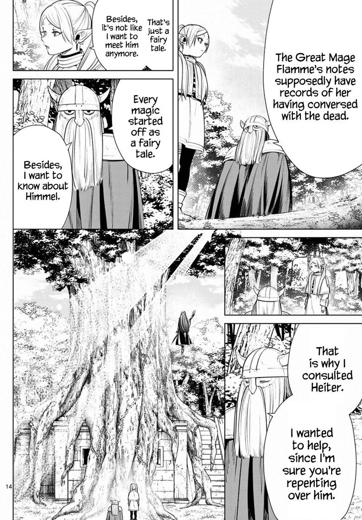 Frieren: Beyond Journey's End Manga Chapter 7 page 13 - The Land Where Souls Rest scene