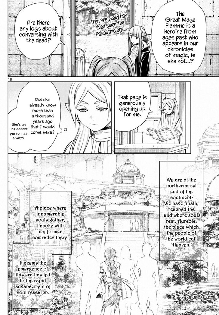 Frieren: Beyond Journey's End Manga Chapter 7 page 17 - The Land Where Souls Rest scene