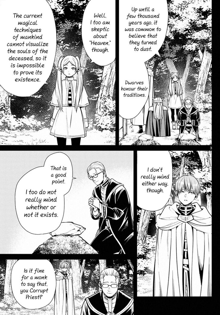 Frieren: Beyond Journey's End Manga Chapter 7 page 3 - The Land Where Souls Rest scene