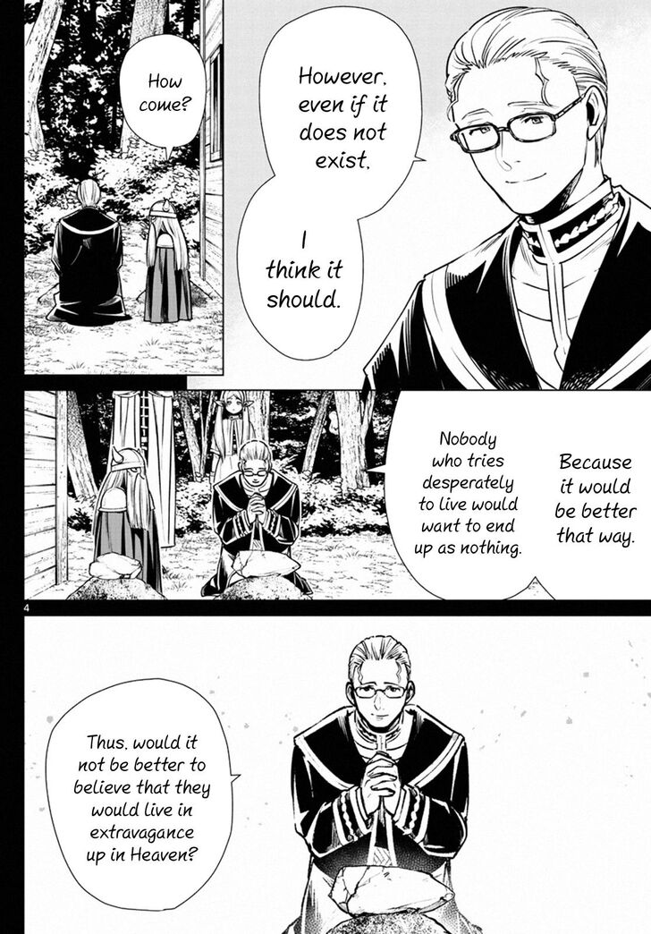 Frieren: Beyond Journey's End Manga Chapter 7 page 4 - The Land Where Souls Rest scene