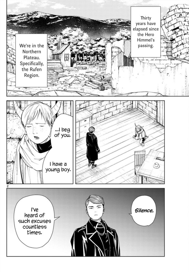 Frieren: Beyond Journey's End Manga Chapter 71 page 2 - Subjugation Request scene