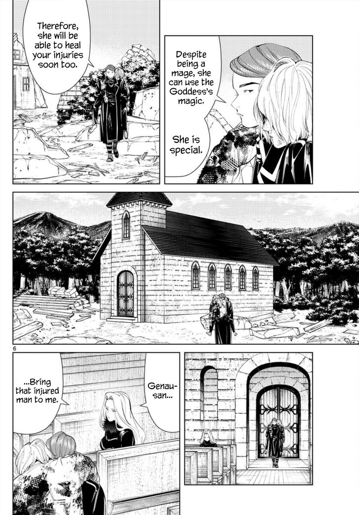 Frieren: Beyond Journey's End Manga Chapter 71 page 6 - Subjugation Request scene