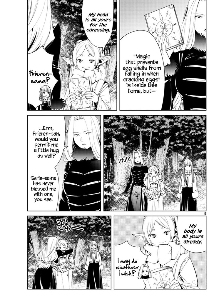 Frieren: Beyond Journey's End Manga Chapter 73 page 9 - Encounter Battle scene