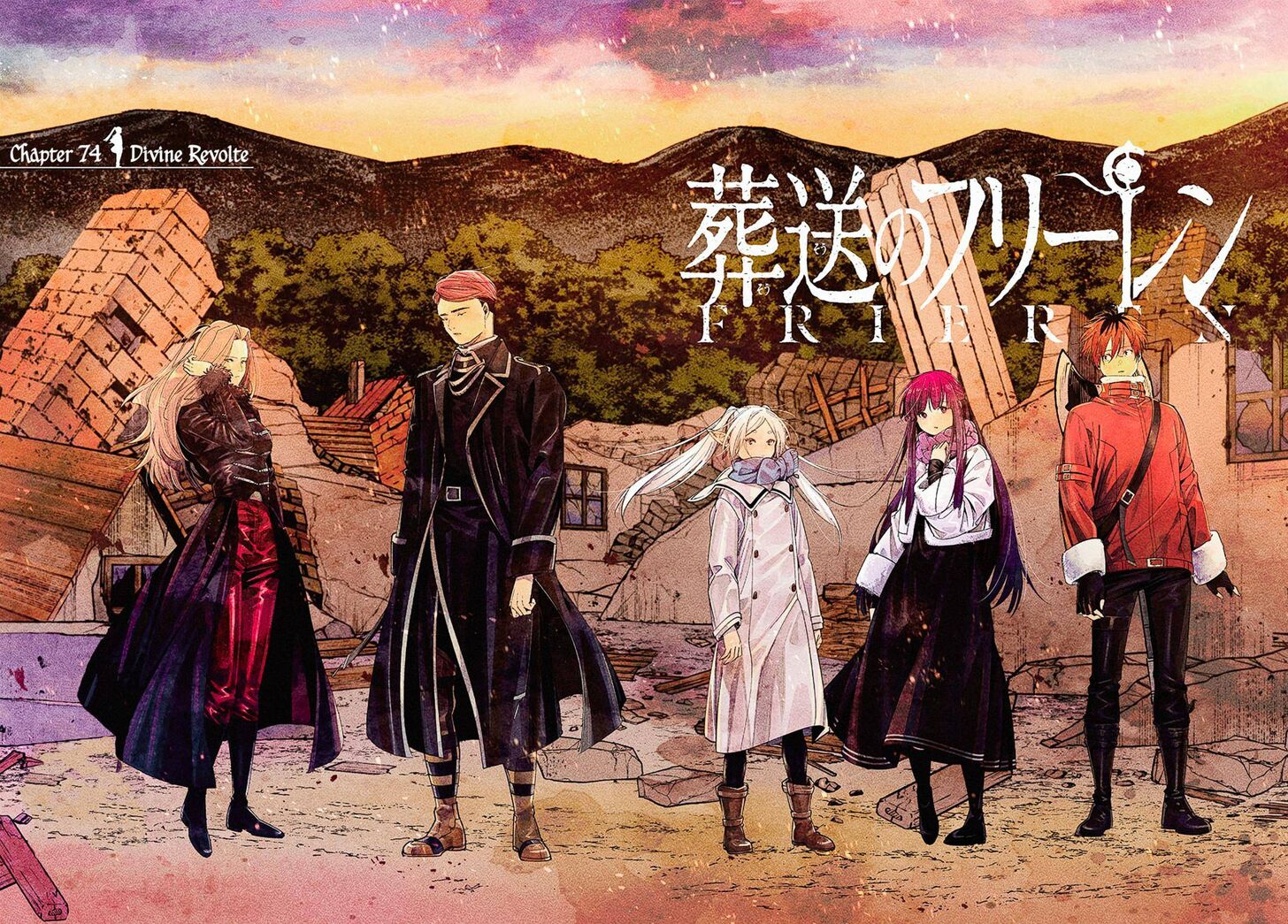 Frieren: Beyond Journey's End Manga Chapter 74 page 1 - Divine Revolte scene