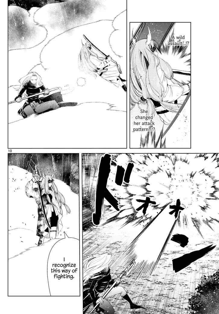 Frieren: Beyond Journey's End Manga Chapter 75 page 10 - Erilfrachte-The Spell to Dispel Fog scene