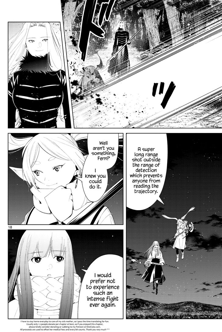 Frieren: Beyond Journey's End Manga Chapter 75 page 18 - Erilfrachte-The Spell to Dispel Fog scene