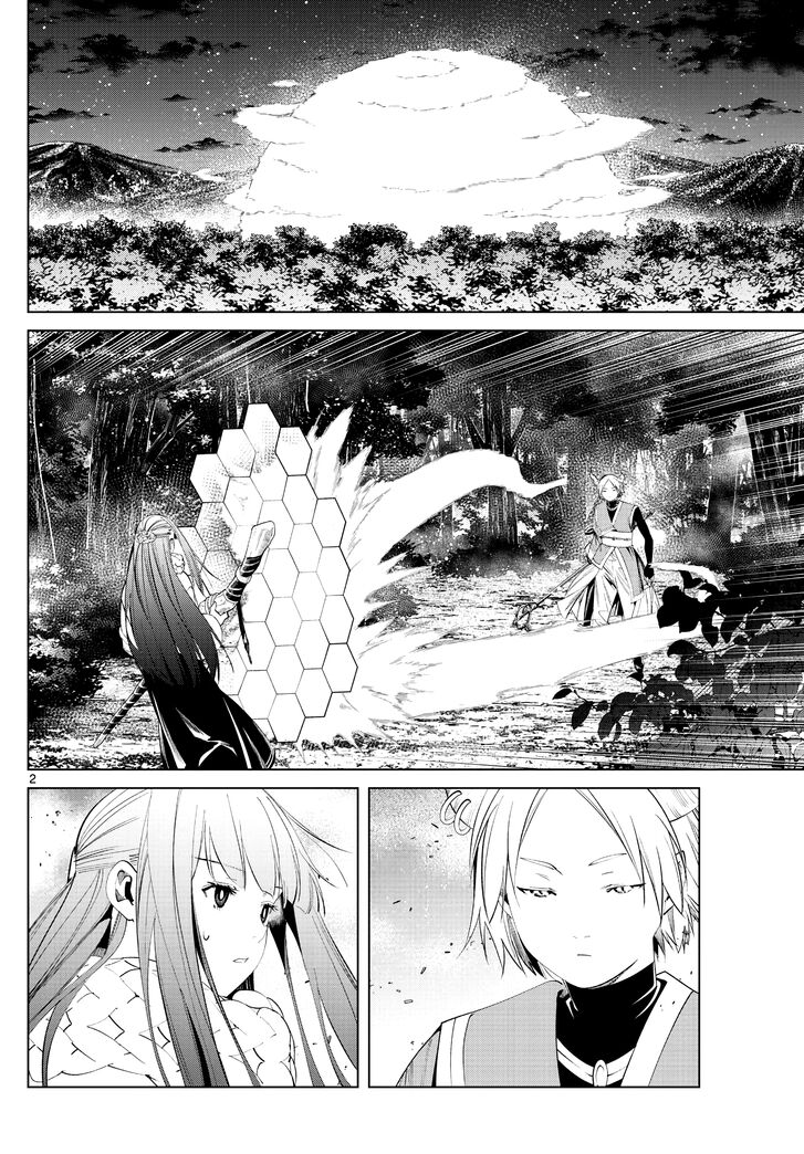 Frieren: Beyond Journey's End Manga Chapter 75 page 2 - Erilfrachte-The Spell to Dispel Fog scene