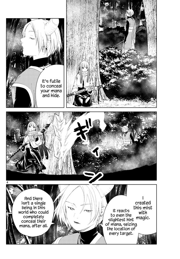 Frieren: Beyond Journey's End Manga Chapter 75 page 4 - Erilfrachte-The Spell to Dispel Fog scene