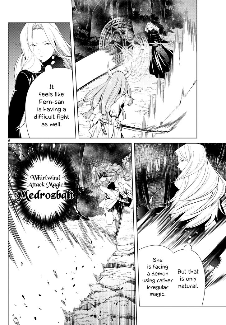 Frieren: Beyond Journey's End Manga Chapter 75 page 6 - Erilfrachte-The Spell to Dispel Fog scene
