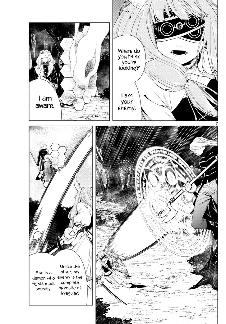 Frieren: Beyond Journey's End Manga Chapter 75 page 7 - Erilfrachte-The Spell to Dispel Fog scene