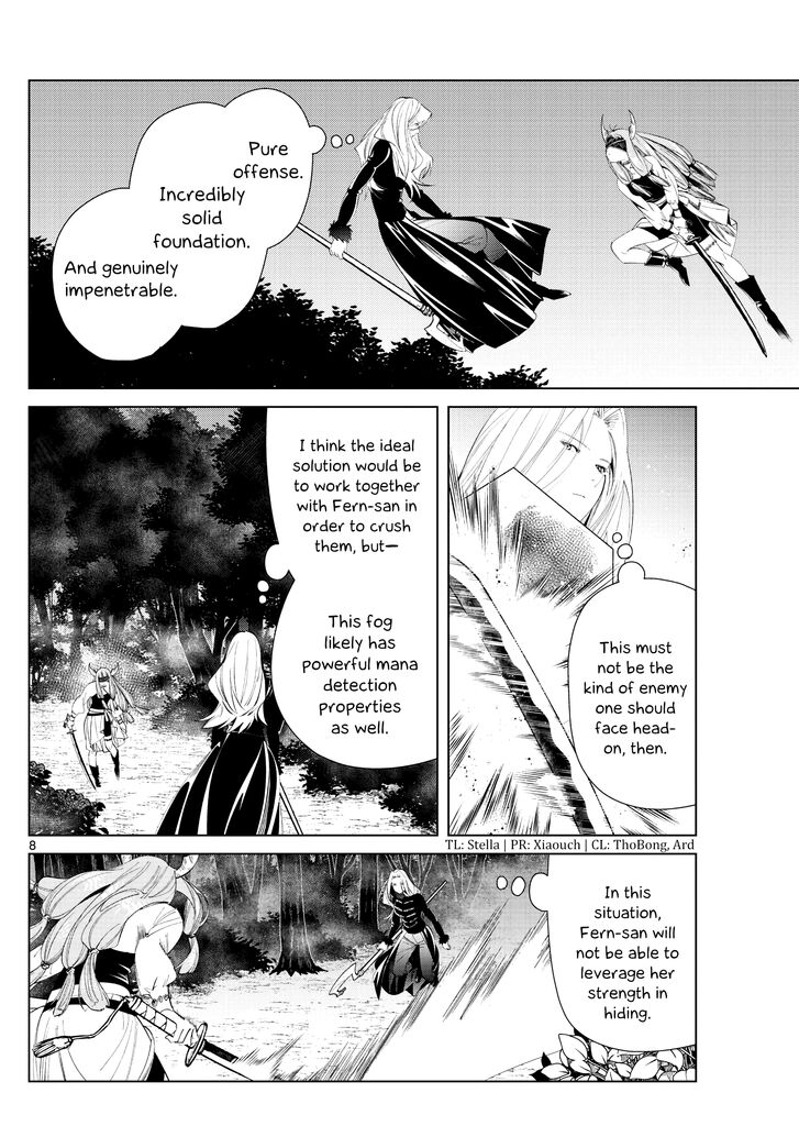 Frieren: Beyond Journey's End Manga Chapter 75 page 8 - Erilfrachte-The Spell to Dispel Fog scene