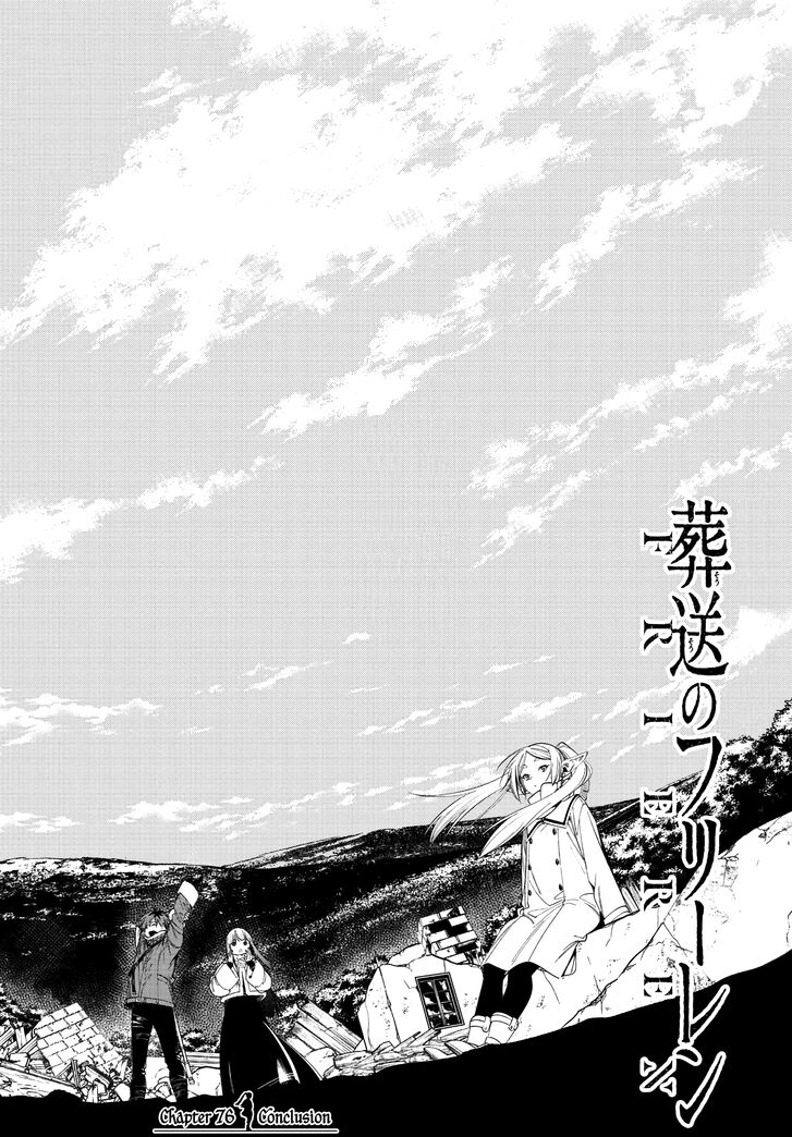 Frieren: Beyond Journey's End Manga Chapter 76 page 1 - Settling scene