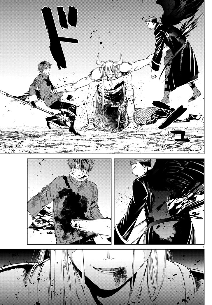 Frieren: Beyond Journey's End Manga Chapter 76 page 7 - Settling scene