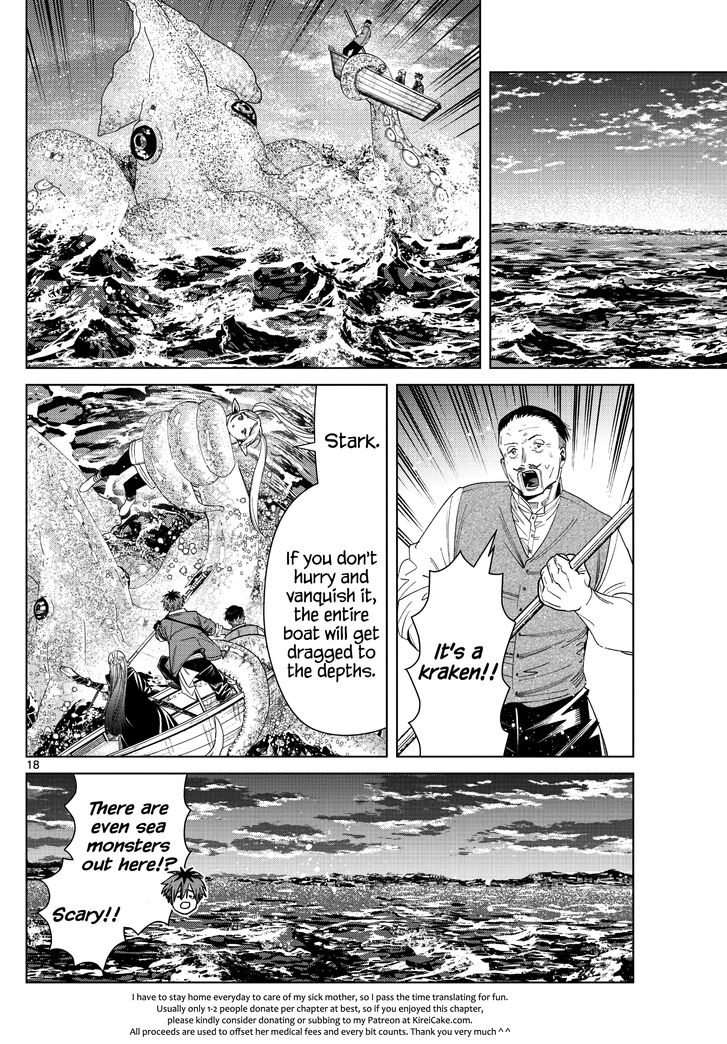 Frieren: Beyond Journey's End Manga Chapter 78 page 18 - Lake Korridor scene
