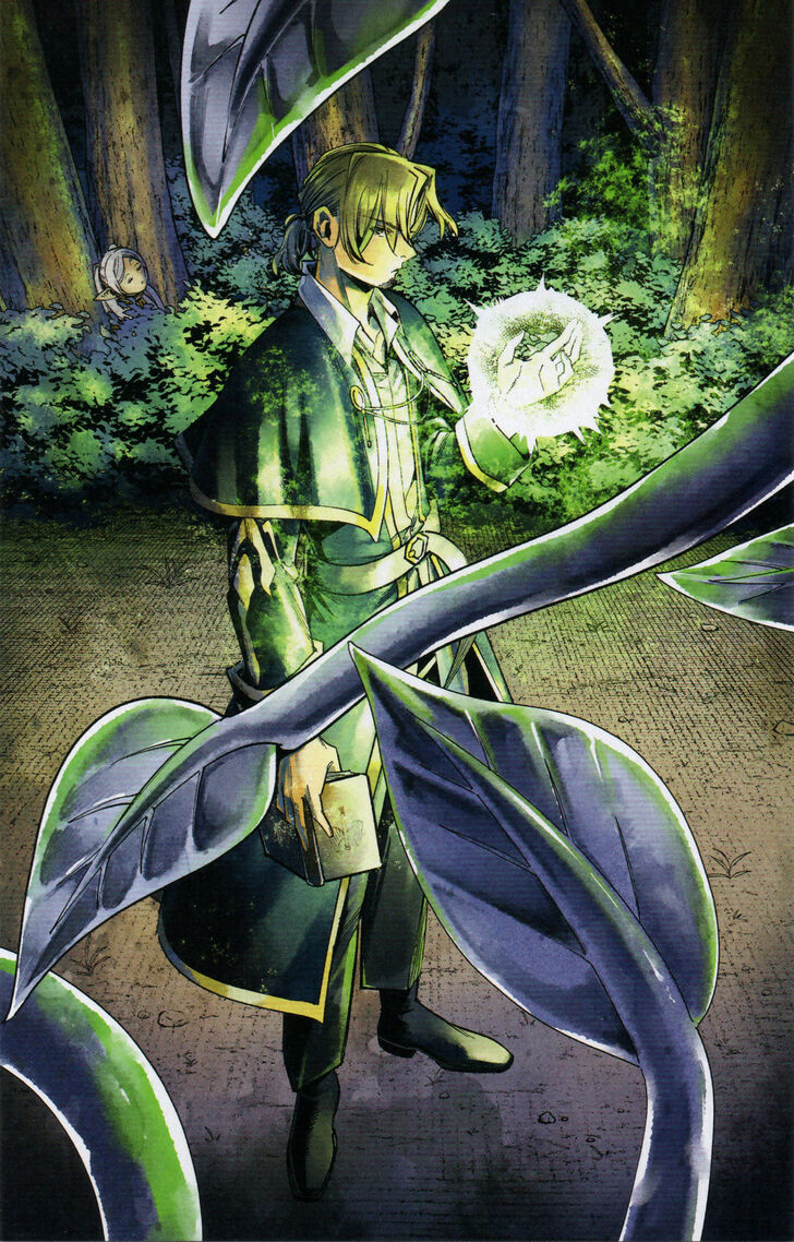 Frieren: Beyond Journey's End Manga Chapter 78 page 26 - Lake Korridor scene