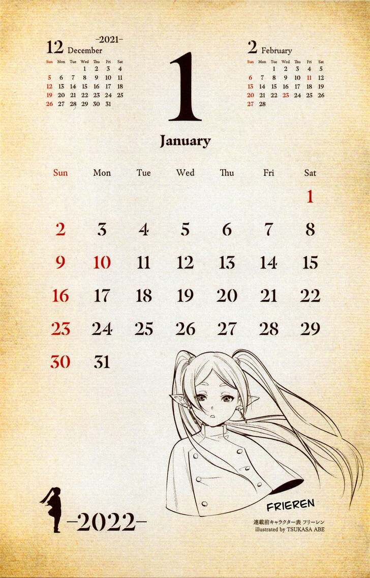 Frieren: Beyond Journey's End Manga Chapter 78 page 36 - Lake Korridor scene