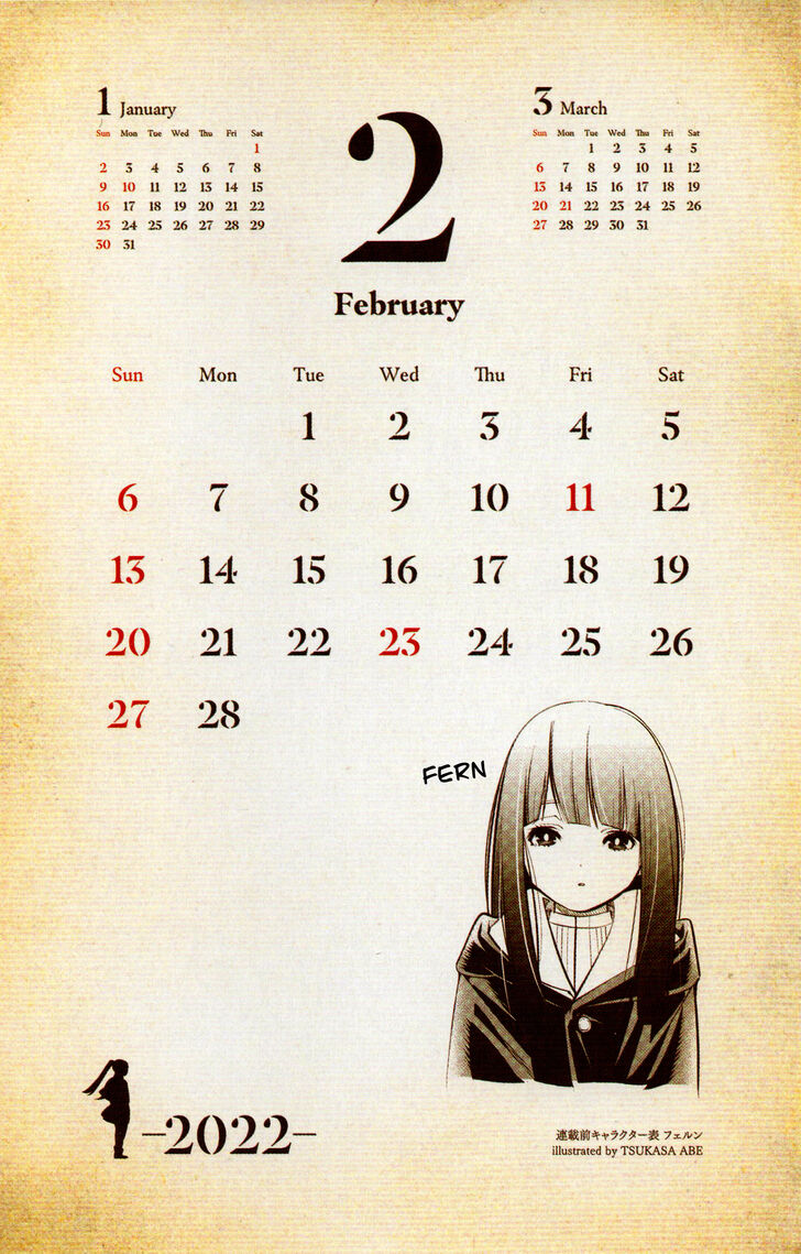 Frieren: Beyond Journey's End Manga Chapter 78 page 37 - Lake Korridor scene