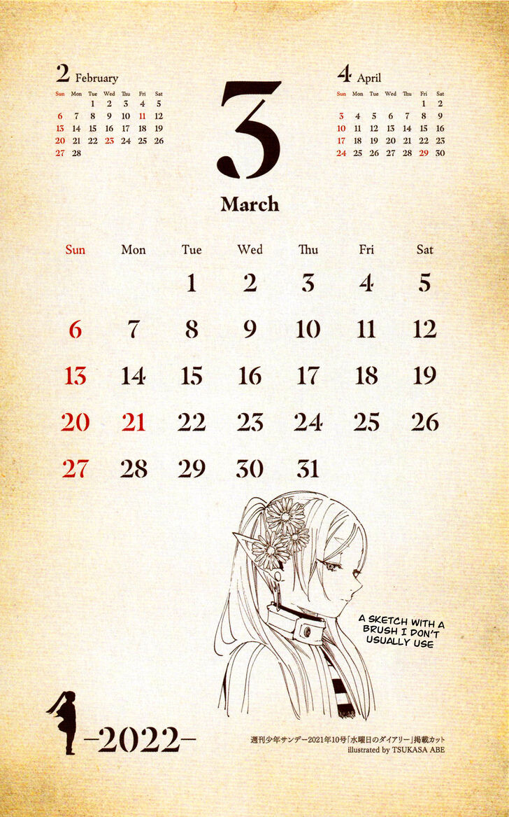 Frieren: Beyond Journey's End Manga Chapter 78 page 38 - Lake Korridor scene