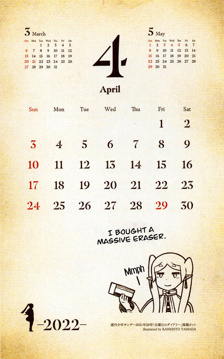 Frieren: Beyond Journey's End Manga Chapter 78 page 39 - Lake Korridor scene