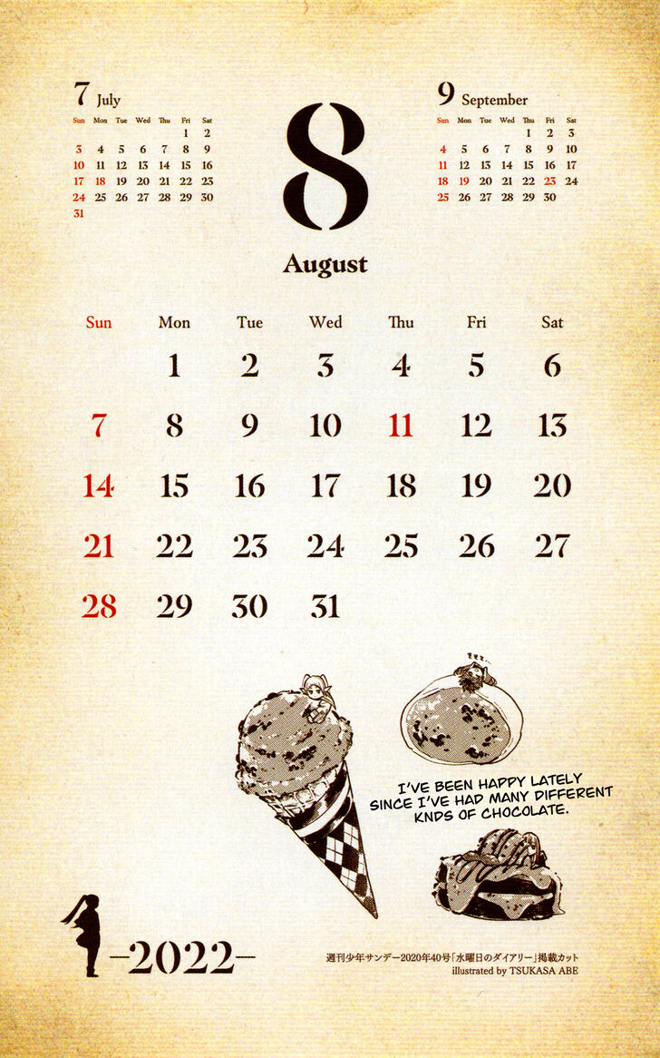 Frieren: Beyond Journey's End Manga Chapter 78 page 43 - Lake Korridor scene