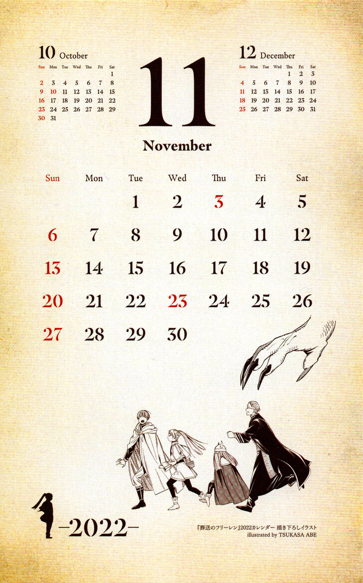 Frieren: Beyond Journey's End Manga Chapter 78 page 46 - Lake Korridor scene