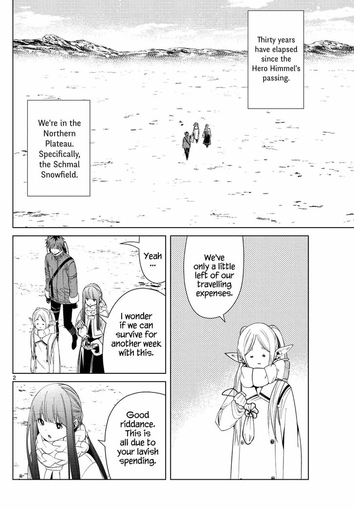 Frieren: Beyond Journey's End Manga Chapter 80 page 2 - Holy Snow Crystals scene