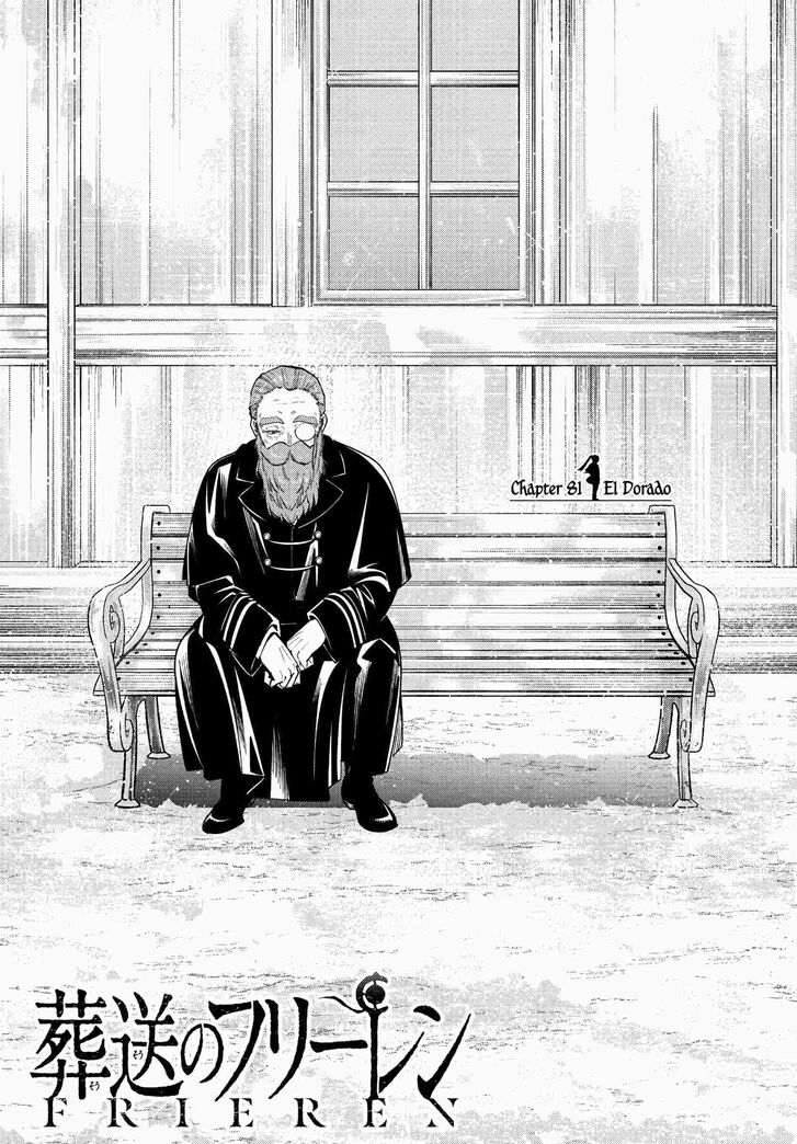 Frieren: Beyond Journey's End Manga Chapter 81 page 1 - The Golden Land scene