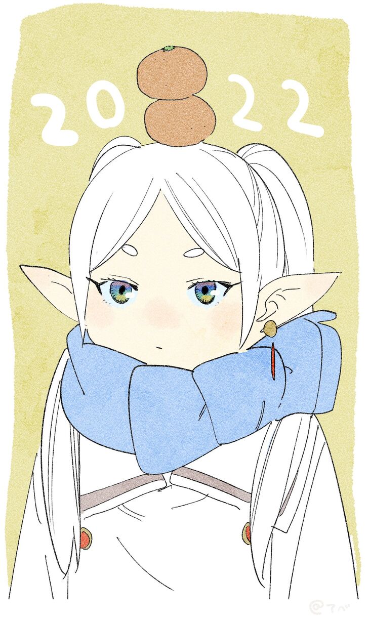 Frieren: Beyond Journey's End Manga Chapter 82 page 19 - Diagoldze—The Spell to Transmute All Creation into Gold scene