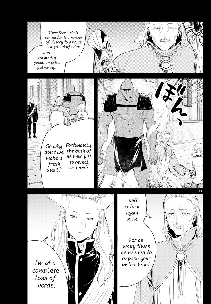 Frieren: Beyond Journey's End Manga Chapter 85 page 11 - Malice scene