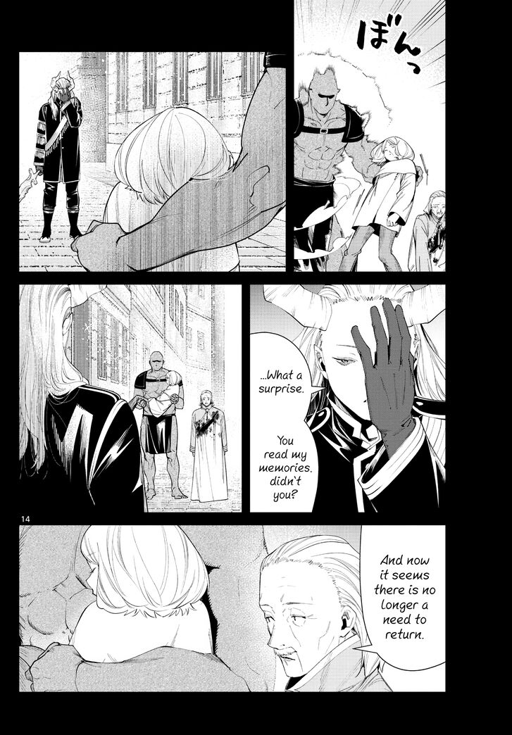 Frieren: Beyond Journey's End Manga Chapter 85 page 14 - Malice scene