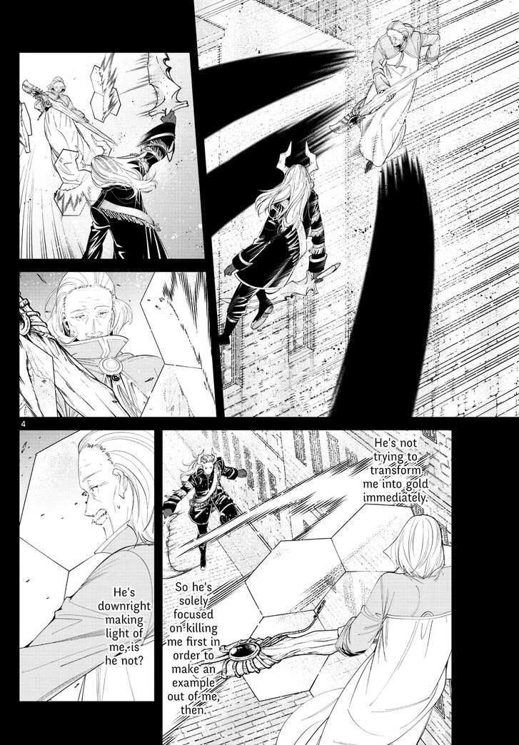 Frieren: Beyond Journey's End Manga Chapter 85 page 4 - Malice scene