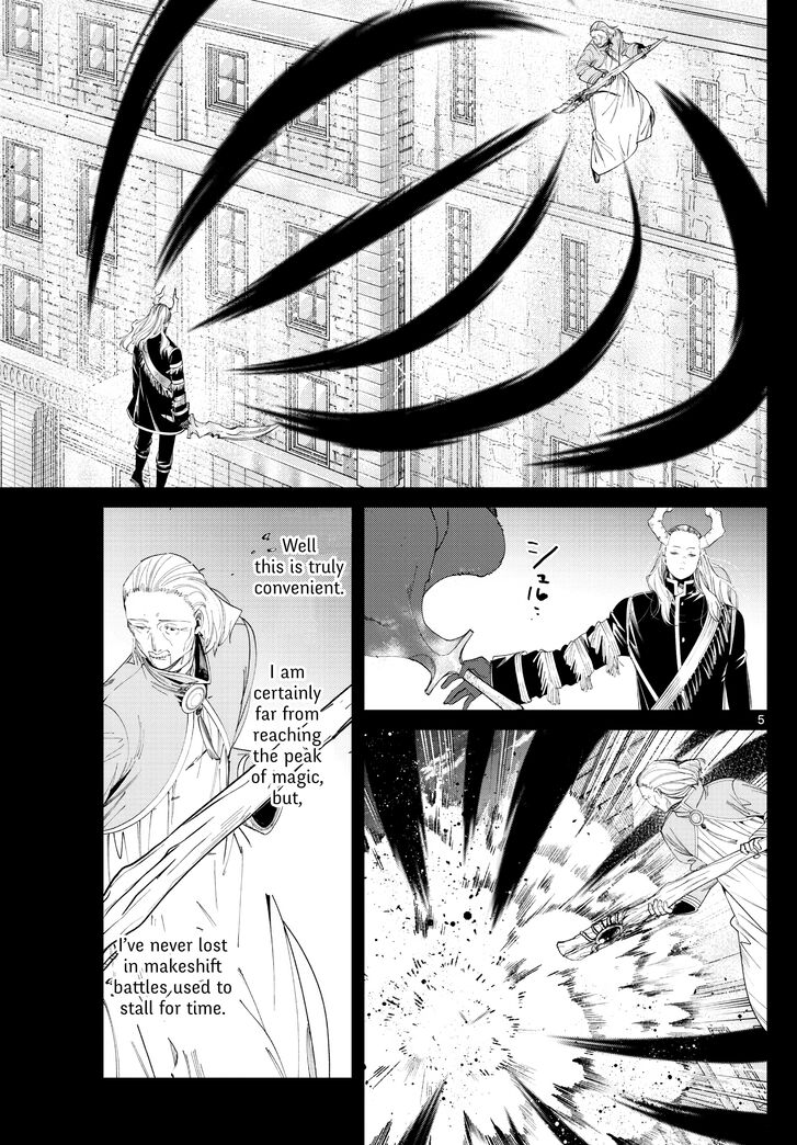 Frieren: Beyond Journey's End Manga Chapter 85 page 5 - Malice scene