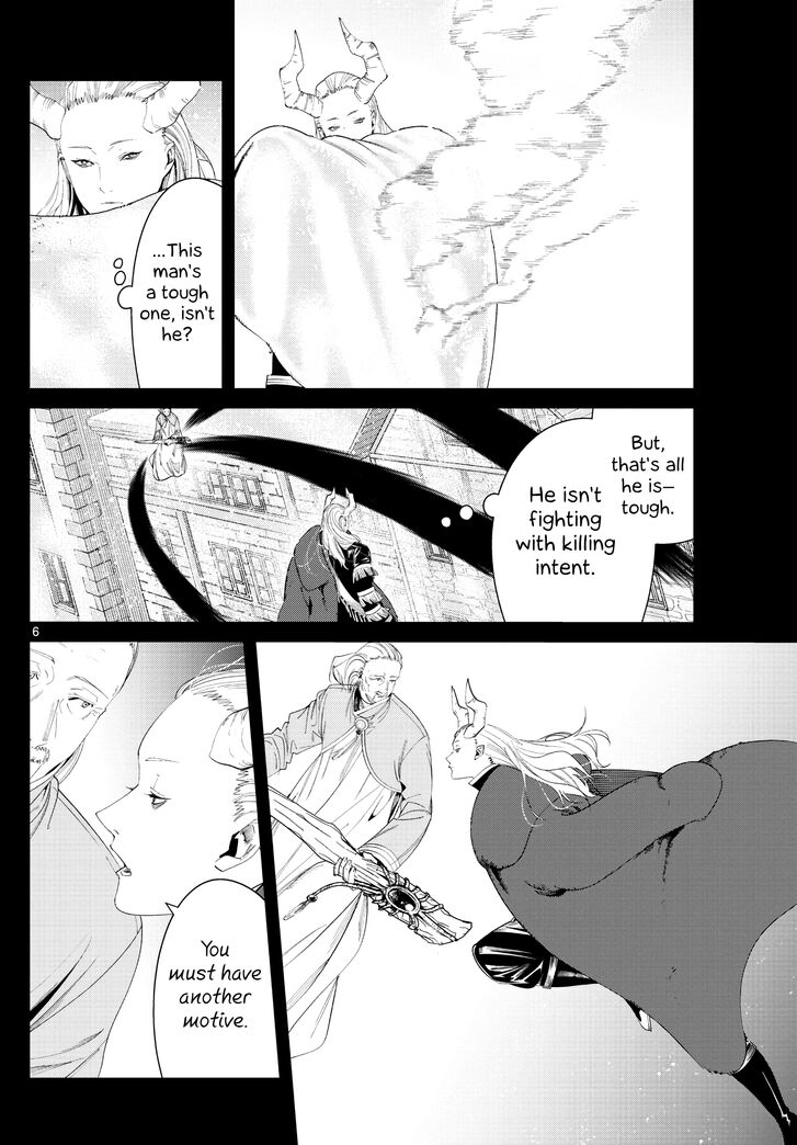 Frieren: Beyond Journey's End Manga Chapter 85 page 6 - Malice scene
