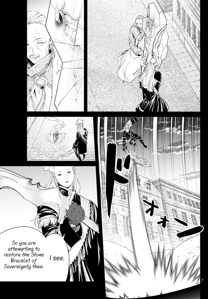 Frieren: Beyond Journey's End Manga Chapter 85 page 7 - Malice scene