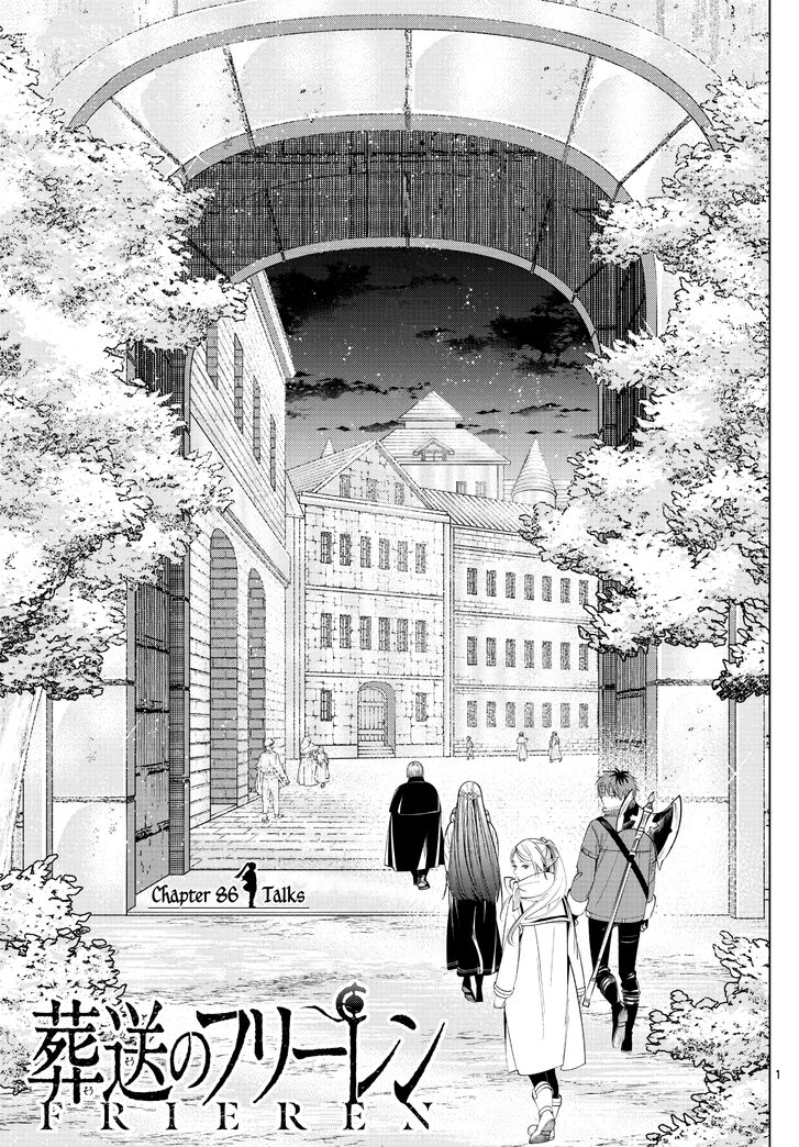 Frieren: Beyond Journey's End Manga Chapter 86 page 1 - Discussions scene