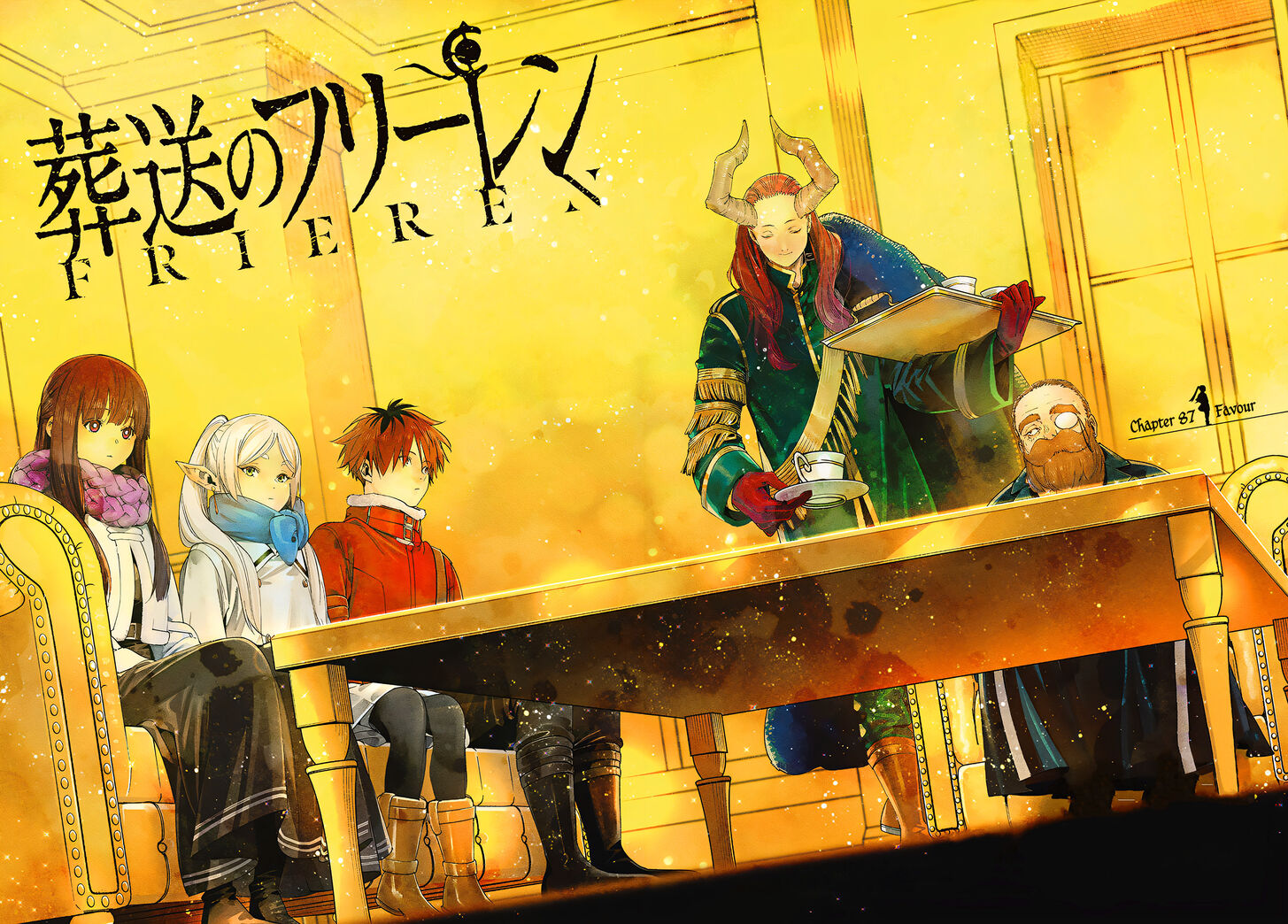 Frieren: Beyond Journey's End Manga Chapter 87 page 1 - Affection scene