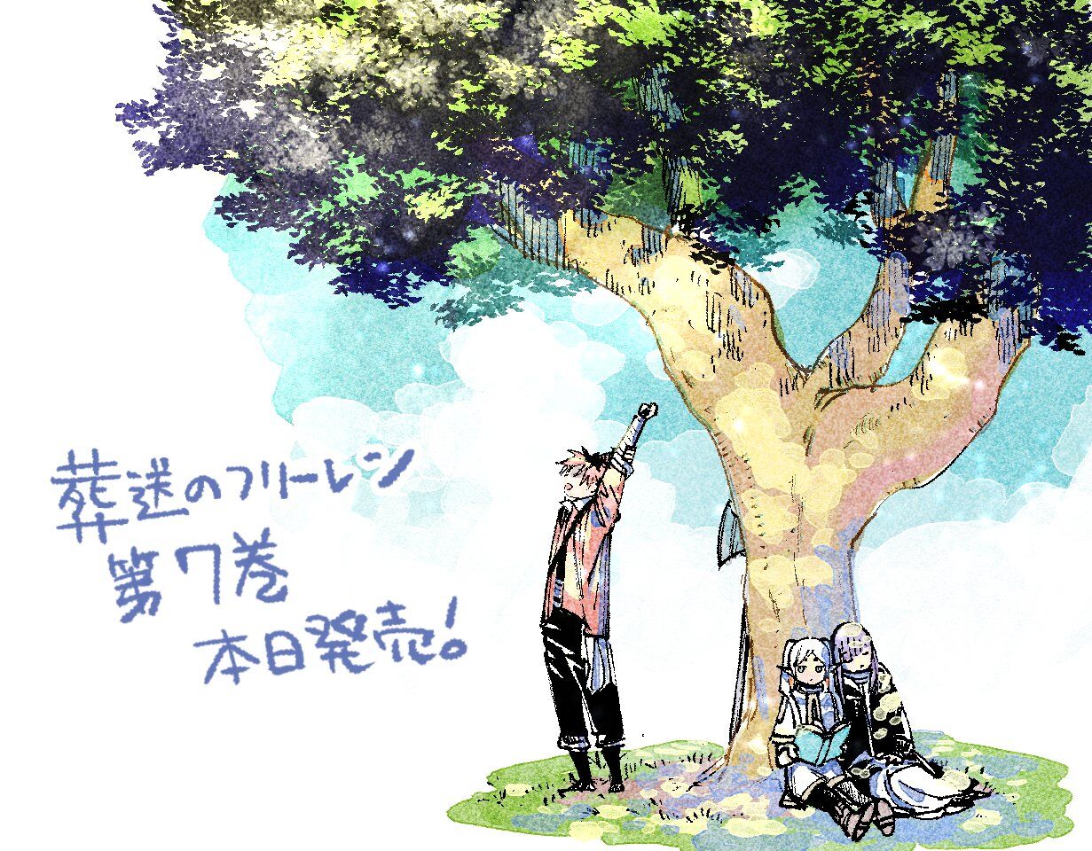 Frieren: Beyond Journey's End Manga Chapter 87 page 20 - Affection scene