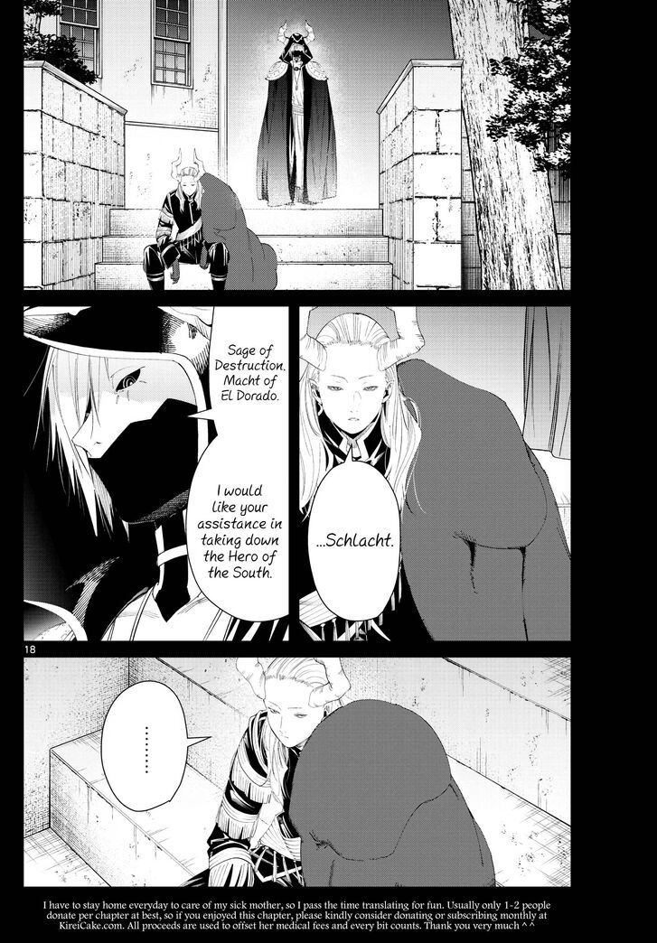 Frieren: Beyond Journey's End Manga Chapter 88 page 18 - Solitär scene