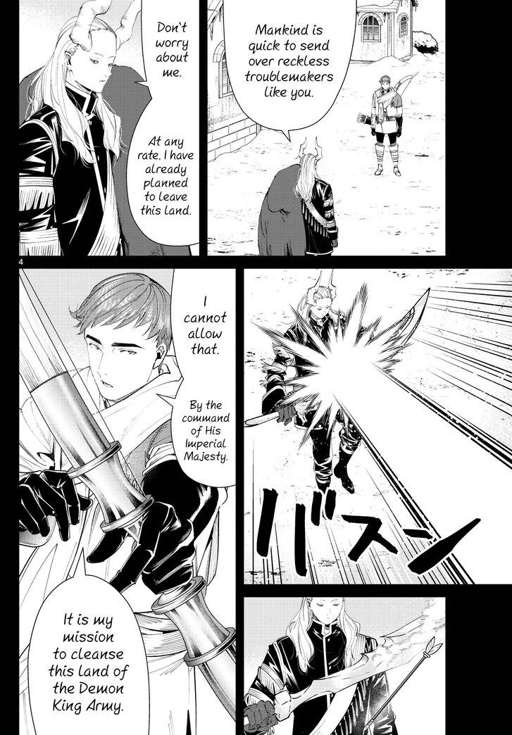 Frieren: Beyond Journey's End Manga Chapter 88 page 4 - Solitär scene